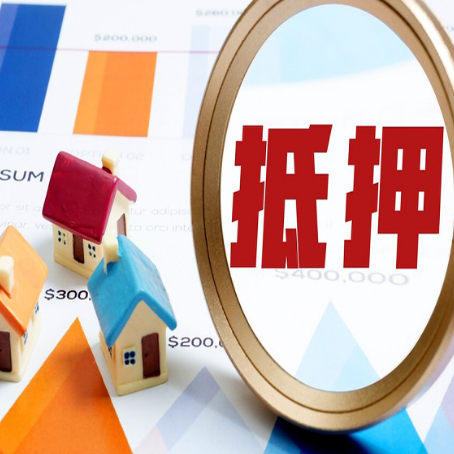 紫云助贷公司推荐一家新渝启服