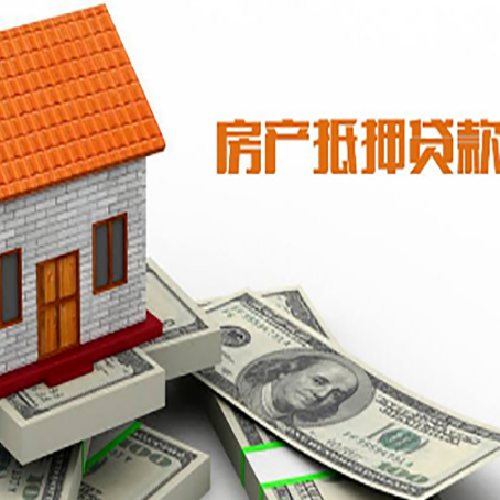 紫云贷款中介公司新渝启服办理流程